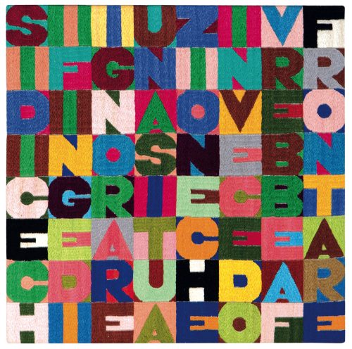 Museo Bagatti Valsecchi - A. Boetti, Si dice chi finge d'ignorare una situazione che invece dovrebbe affrontare (1988)